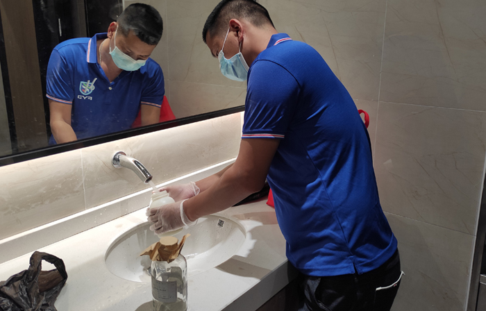 生活飲用水(自來水)檢測